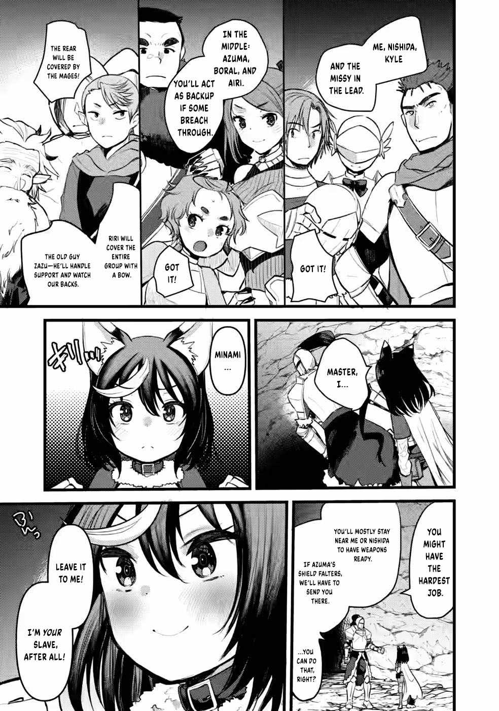 Yuusha ni Narenakatta Sanbaka Trio wa, Kyou mo Otoko Meshi wo Koshiraeru. Chapter 10 18